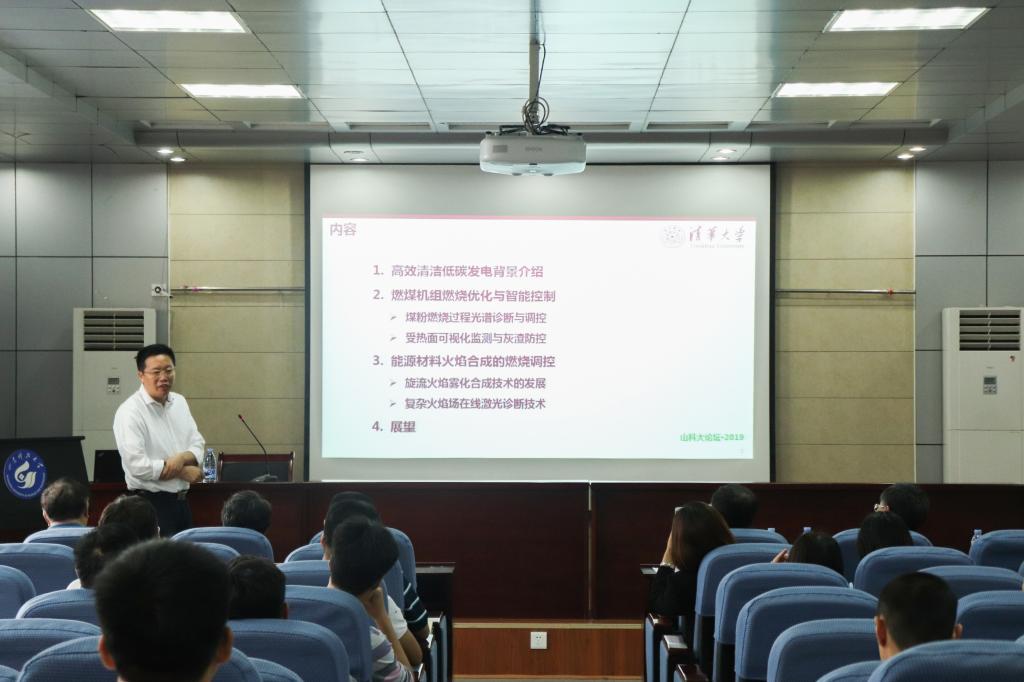 伟德bevictor中文版