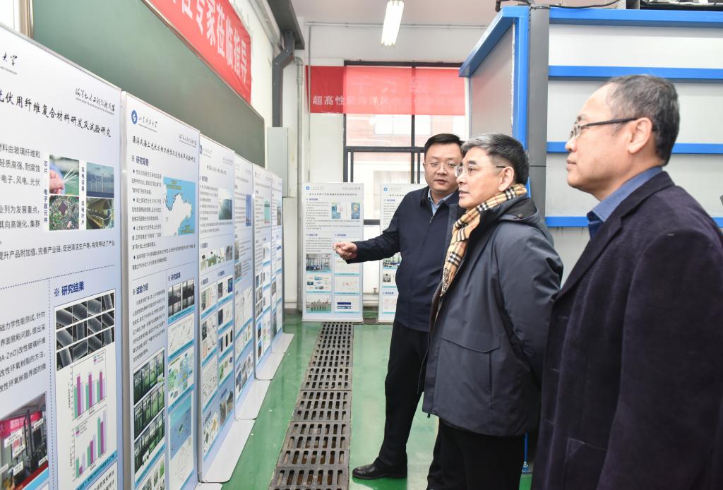 伟德bevictor中文版