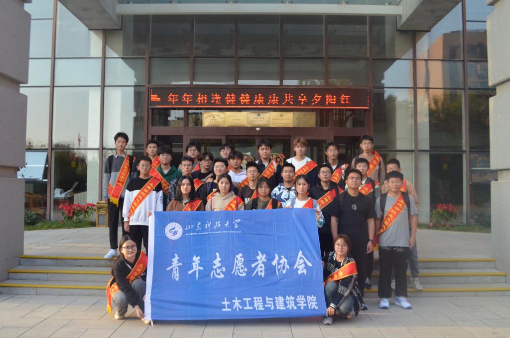 伟德bevictor中文版