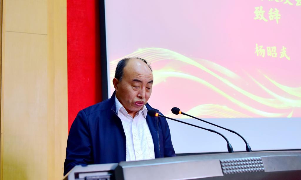 伟德bevictor中文版