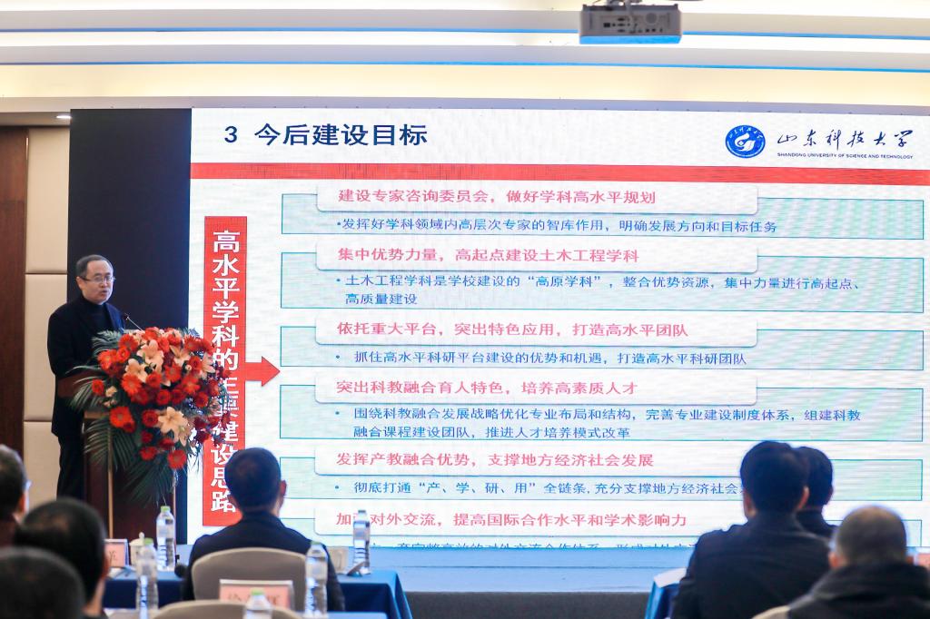 伟德bevictor中文版