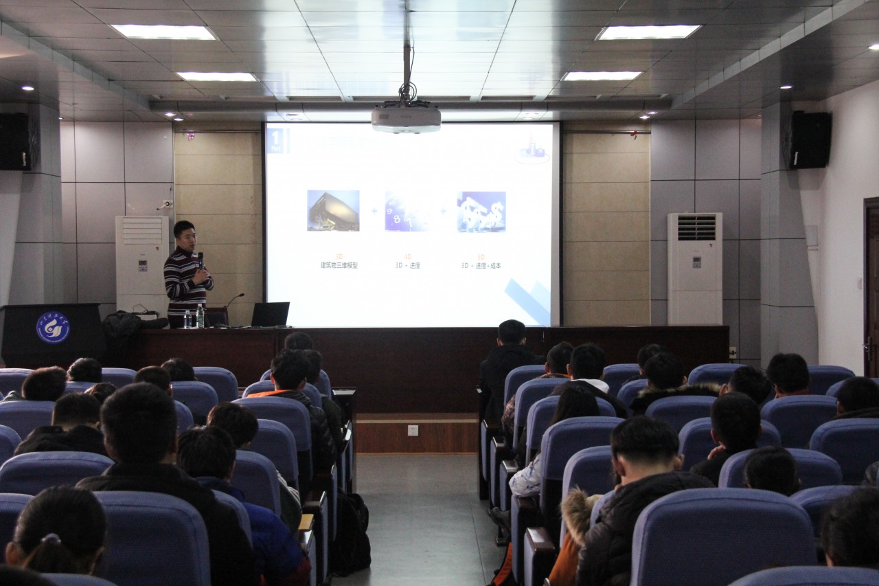 伟德bevictor中文版