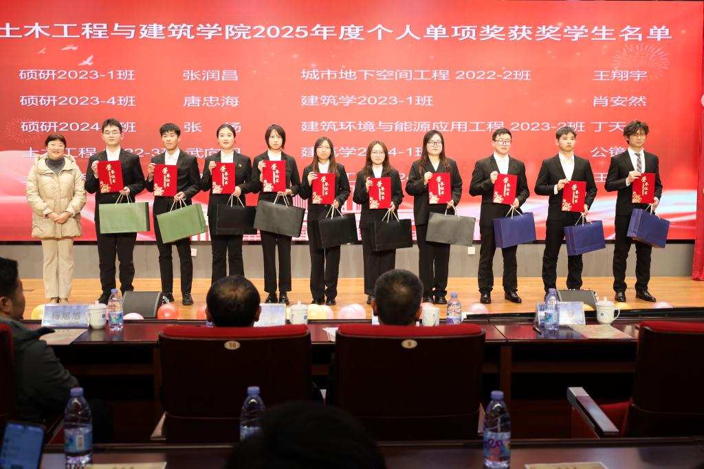 伟德bevictor中文版