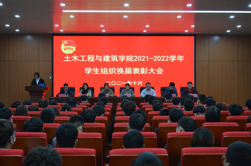 伟德bevictor中文版