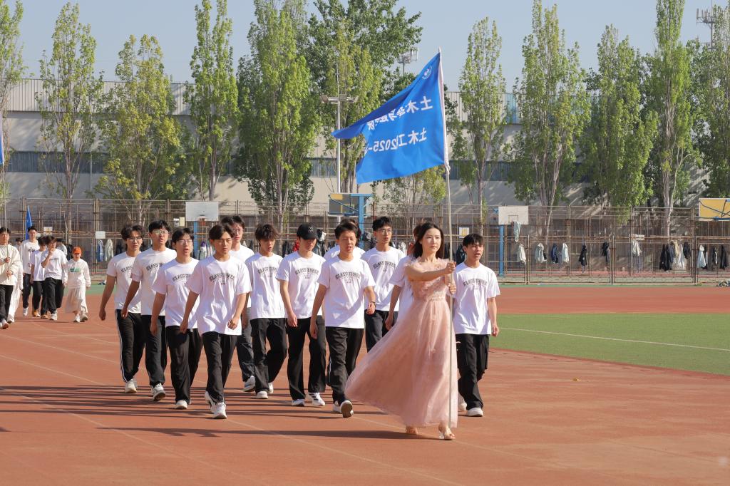 伟德bevictor中文版