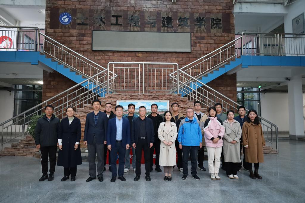 伟德bevictor中文版