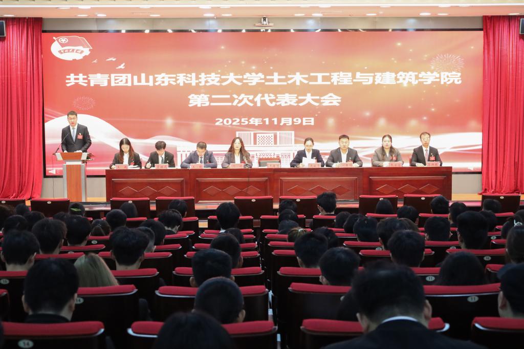 伟德bevictor中文版