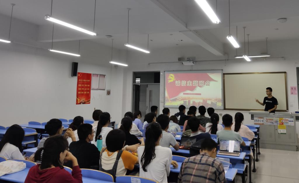 伟德bevictor中文版