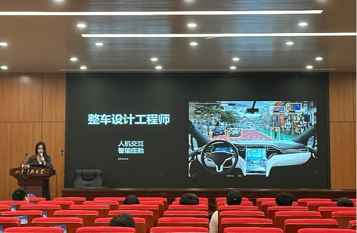 伟德bevictor中文版