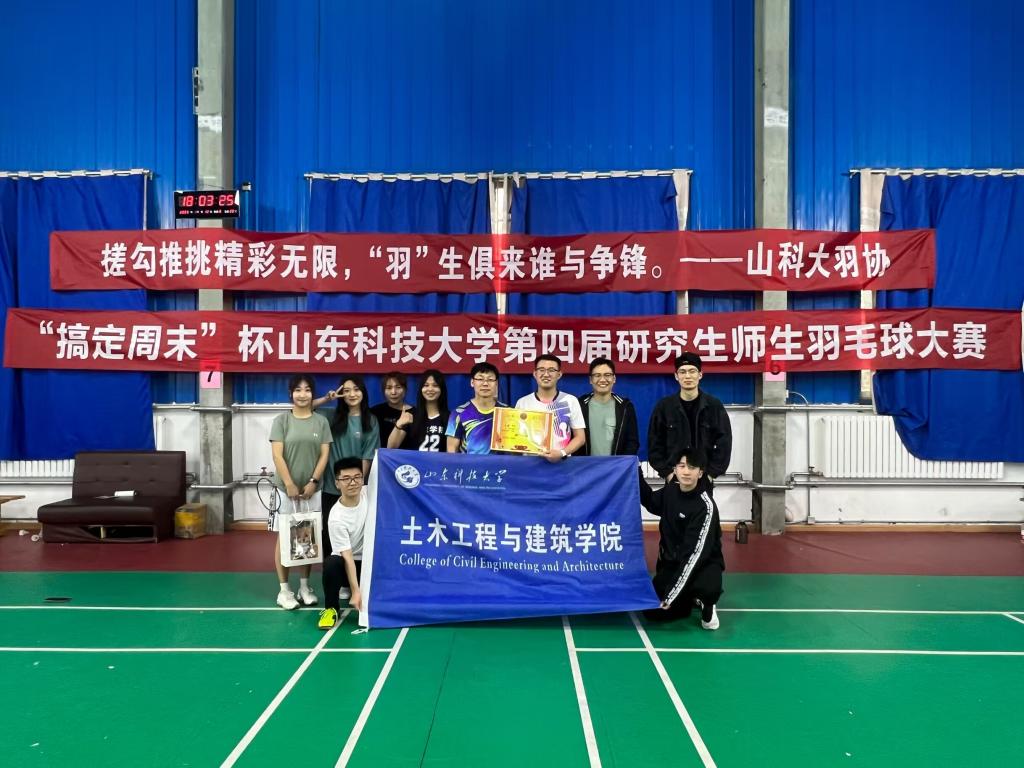 伟德bevictor中文版