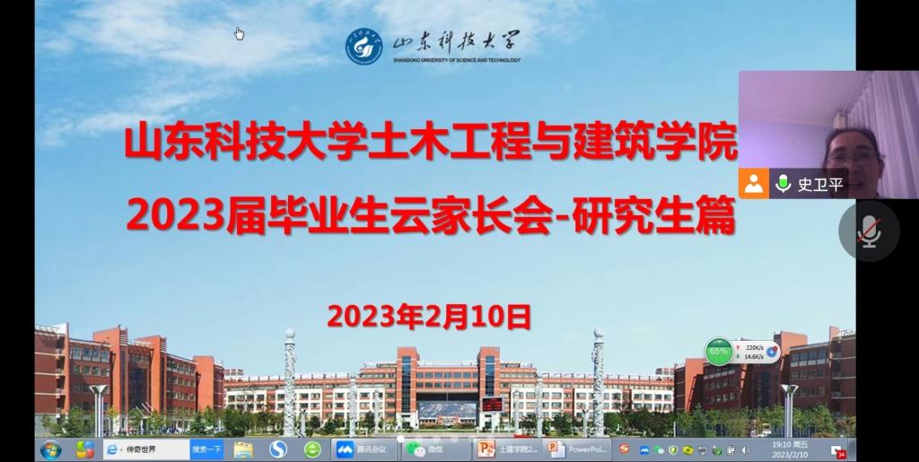 伟德bevictor中文版