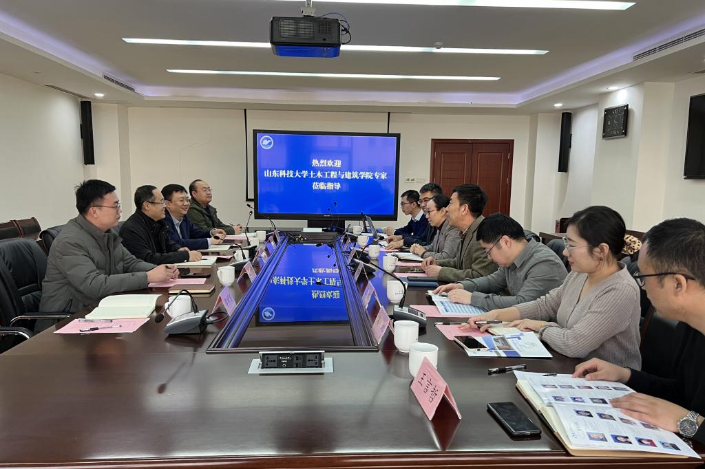 伟德bevictor中文版