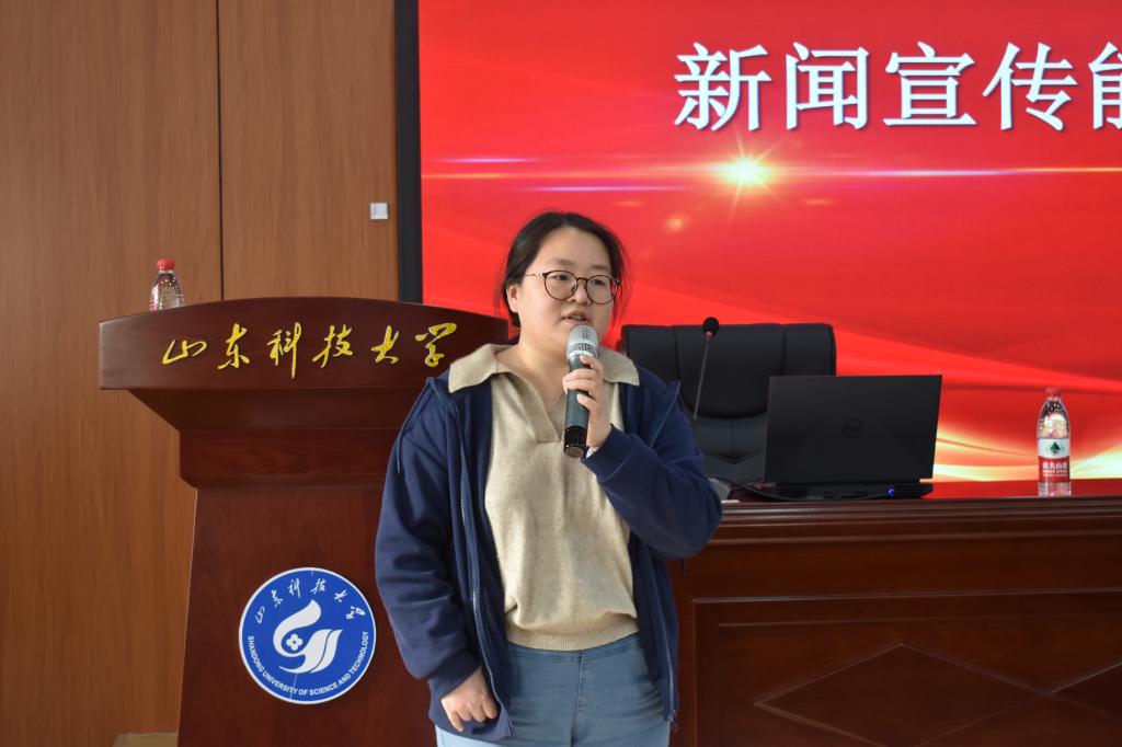 伟德bevictor中文版