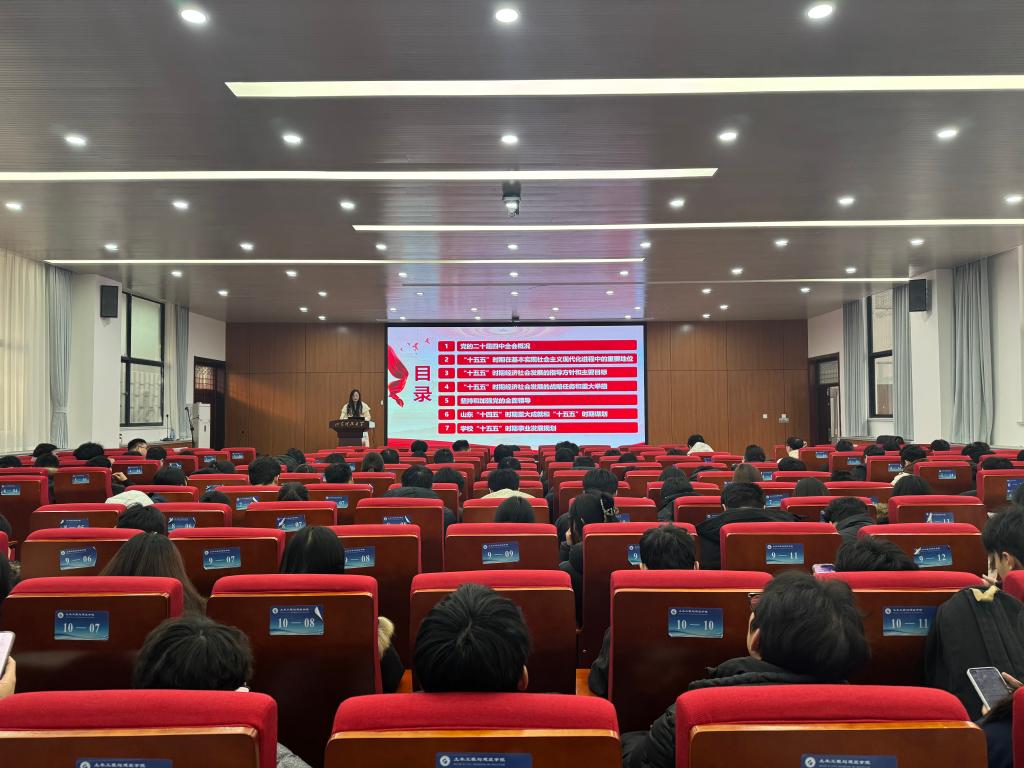 伟德bevictor中文版