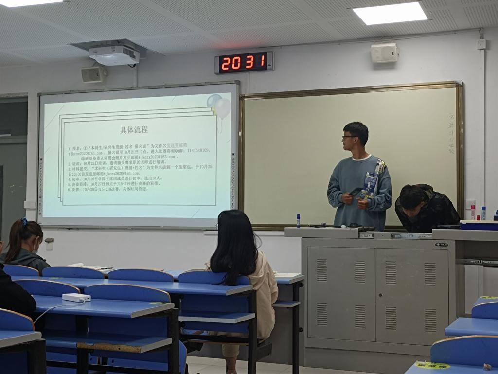 伟德bevictor中文版