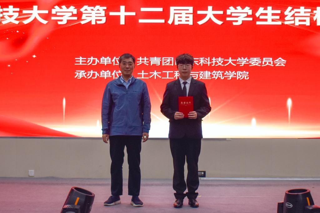 伟德bevictor中文版