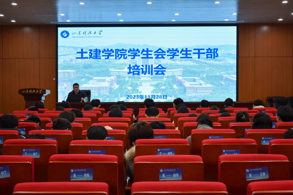 伟德bevictor中文版