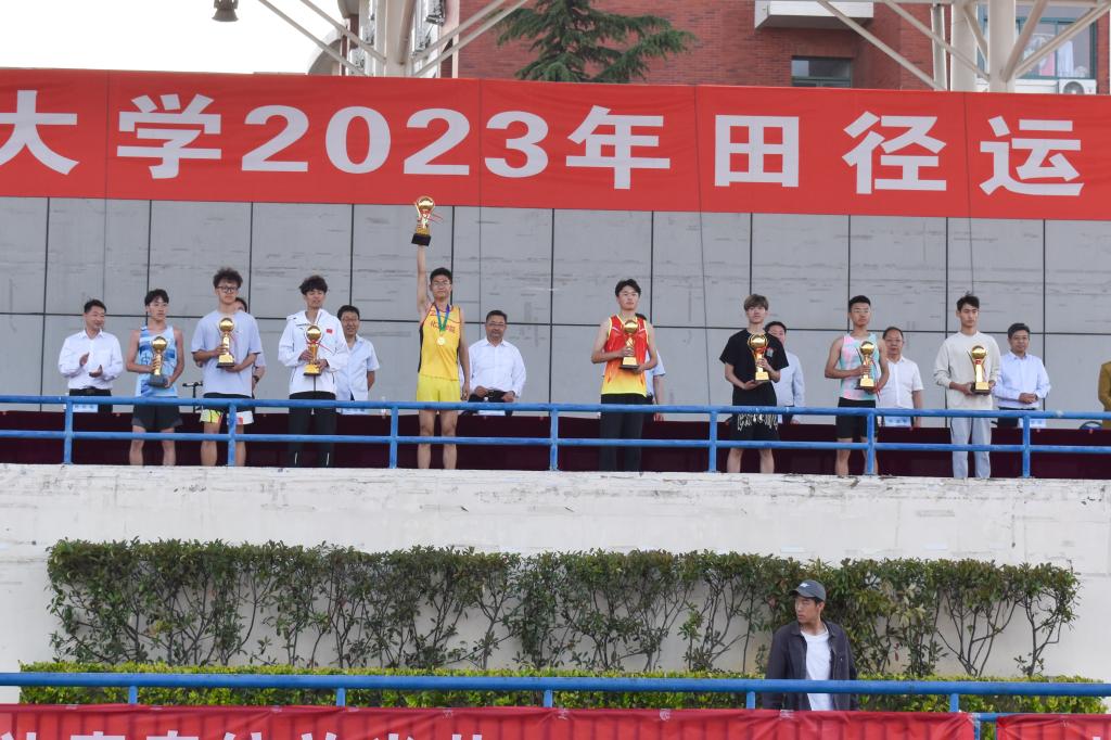 伟德bevictor中文版