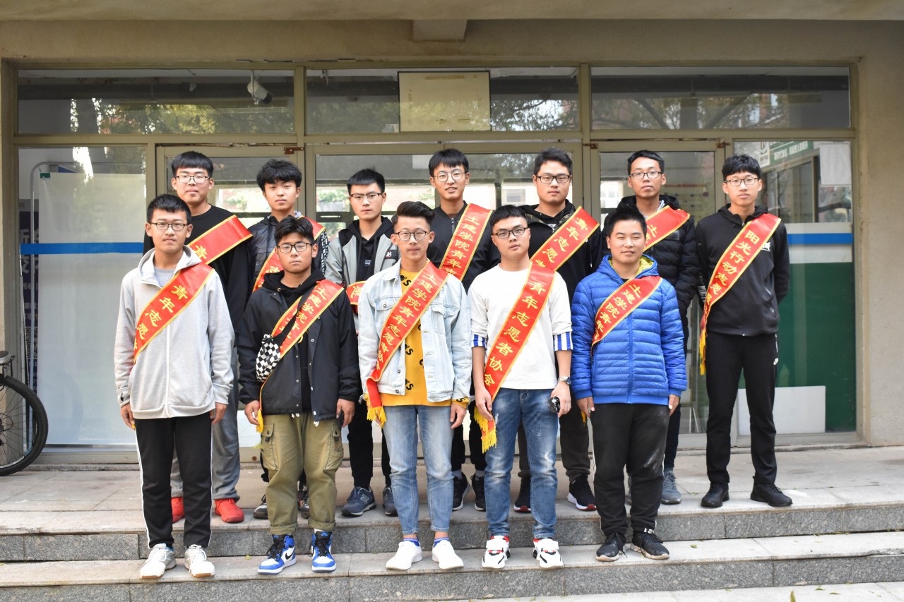 伟德bevictor中文版