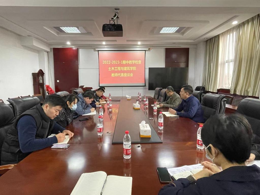 伟德bevictor中文版