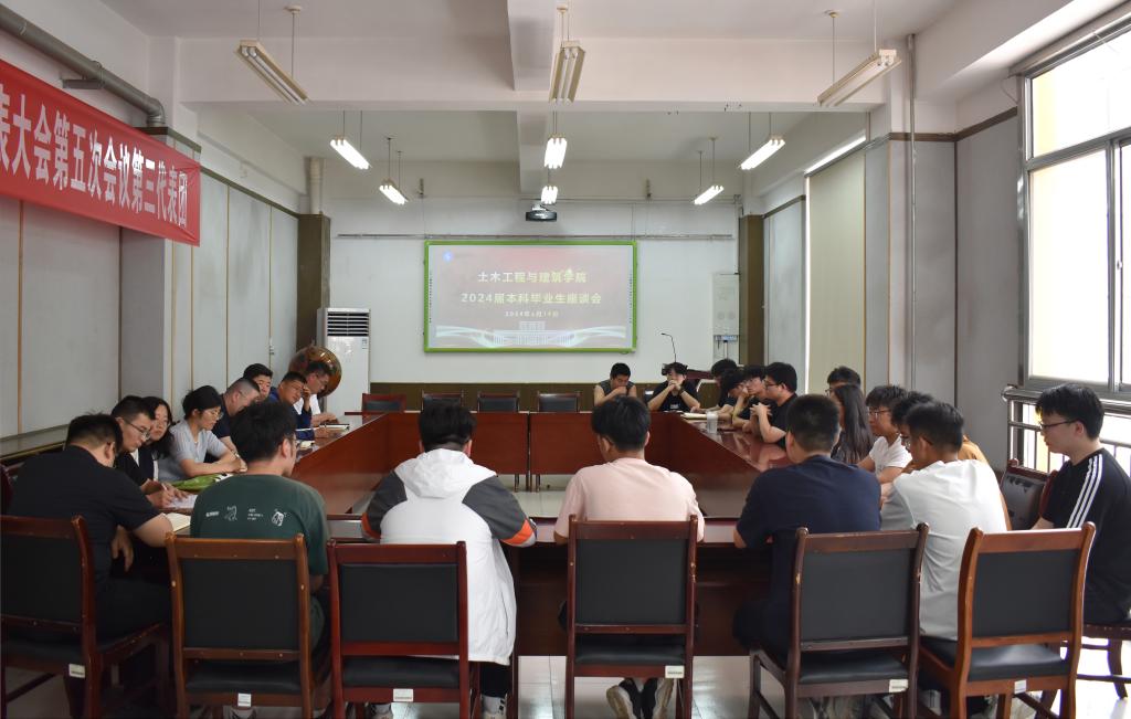 伟德bevictor中文版