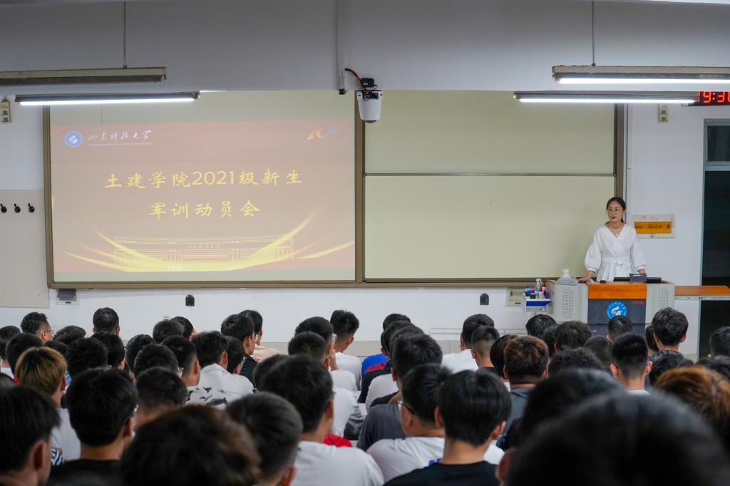 伟德bevictor中文版