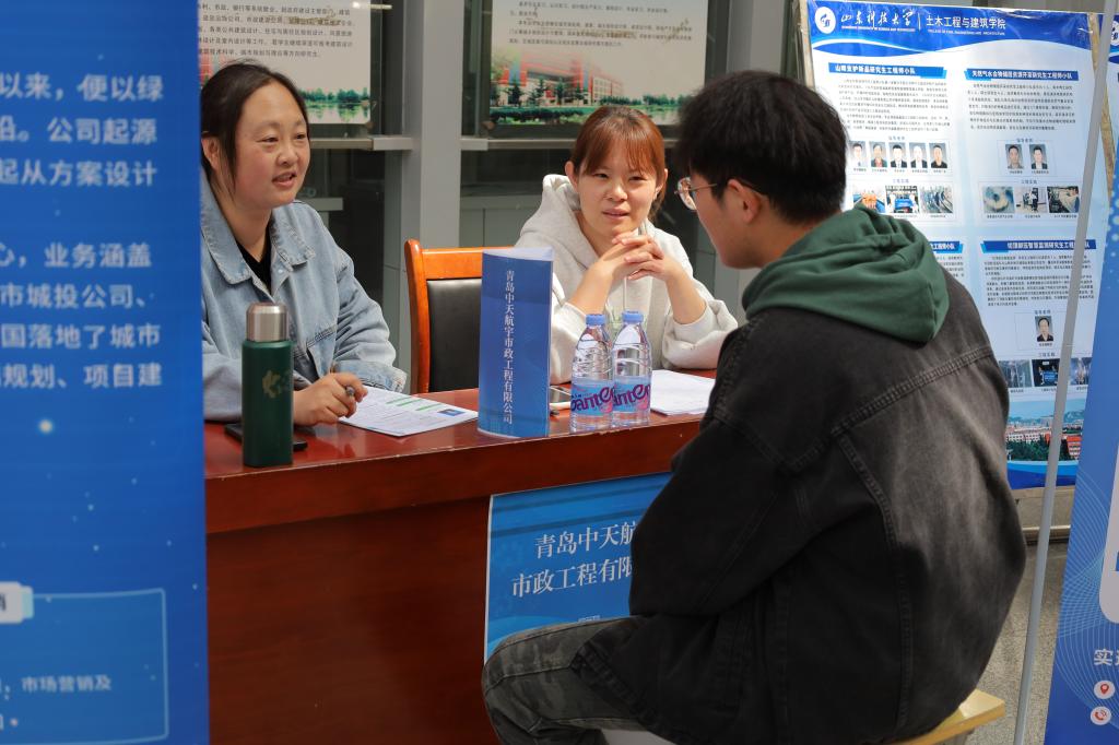 伟德bevictor中文版