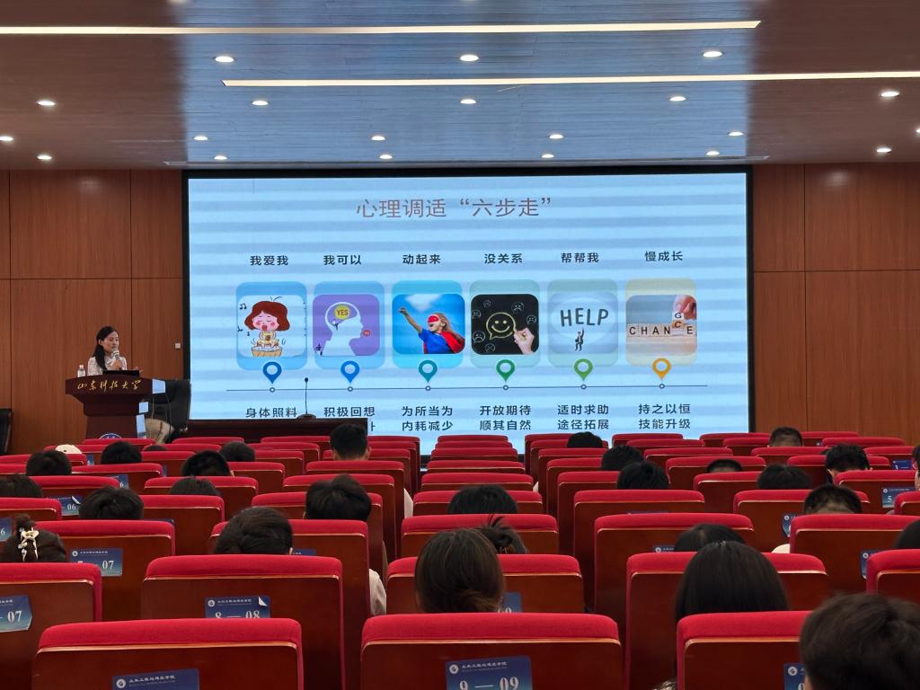 伟德bevictor中文版