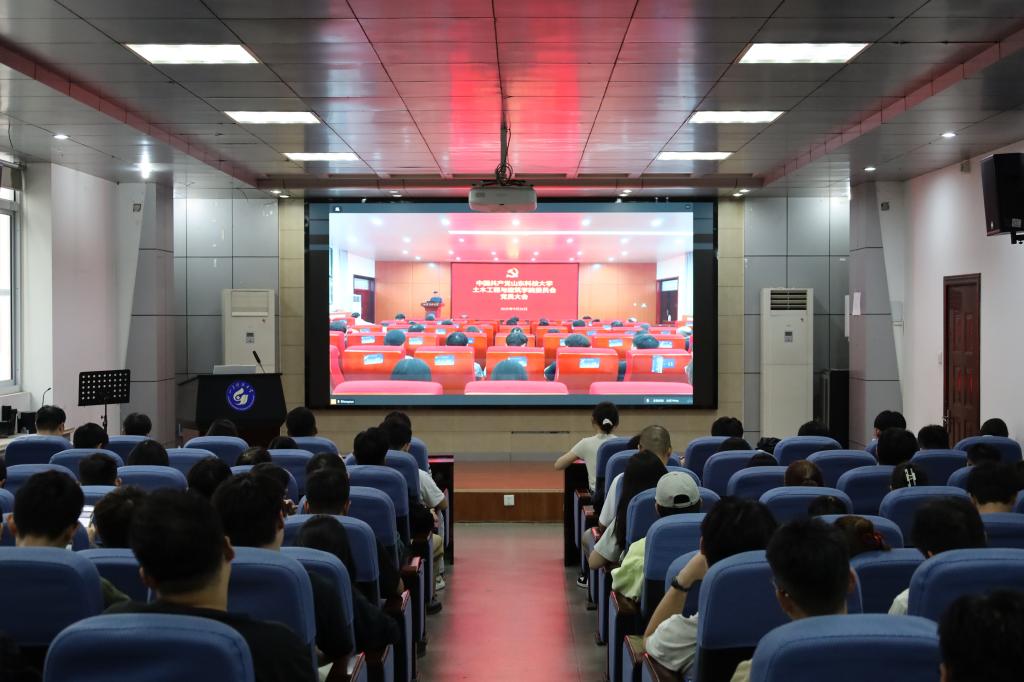 伟德bevictor中文版