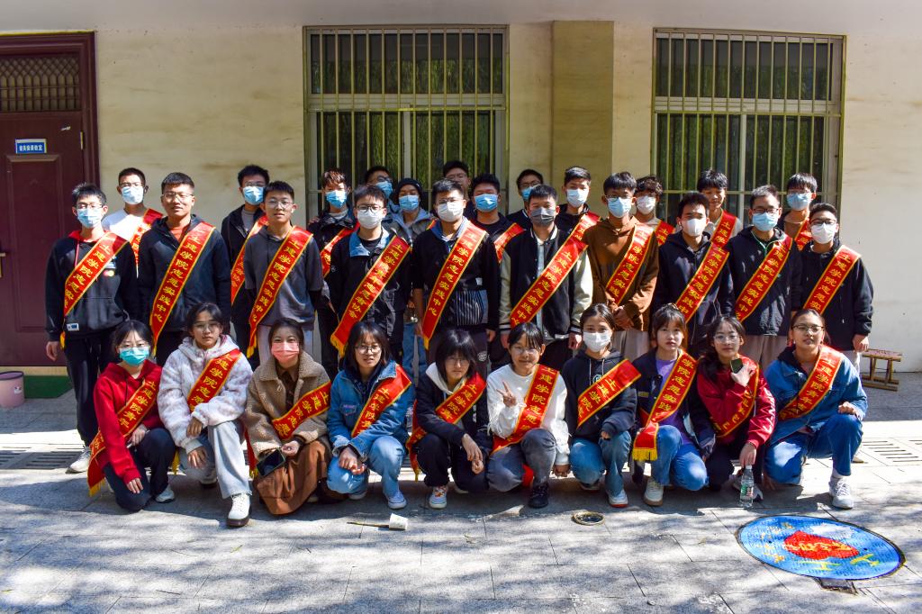 伟德bevictor中文版