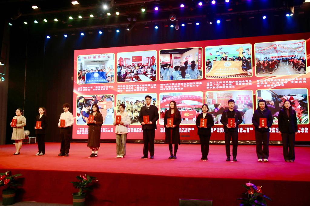 伟德bevictor中文版