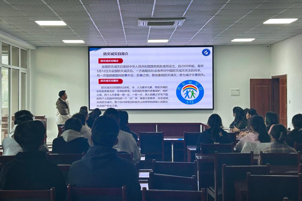 伟德bevictor中文版