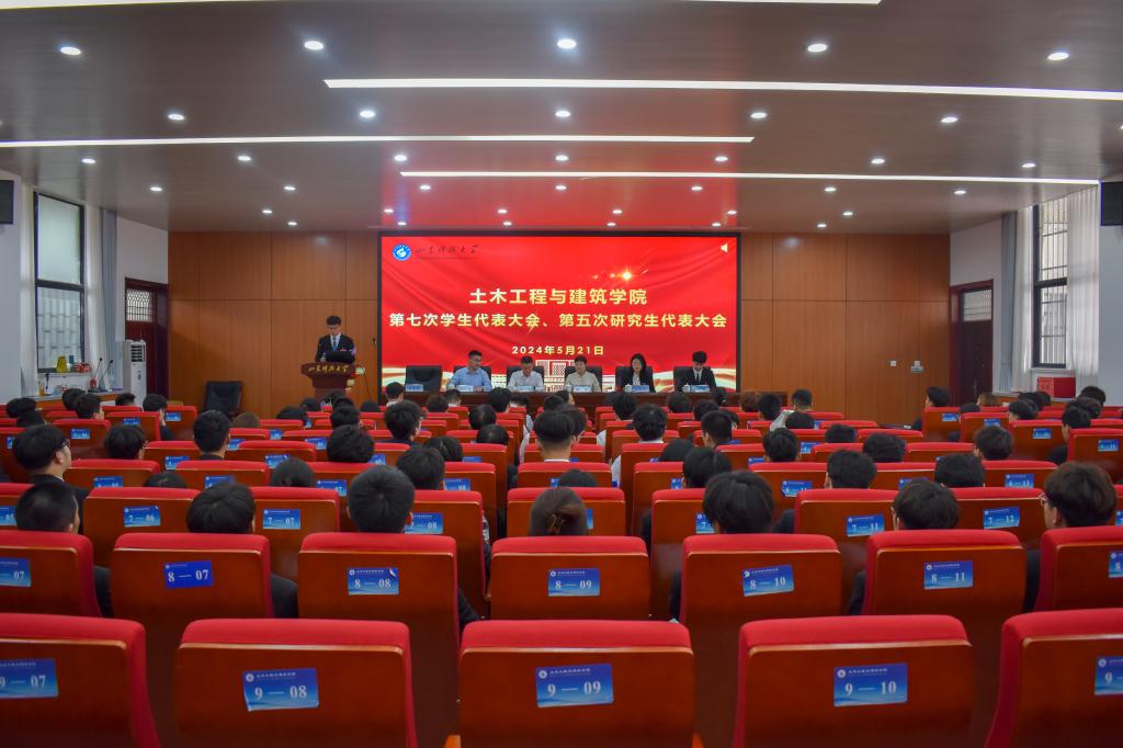 伟德bevictor中文版