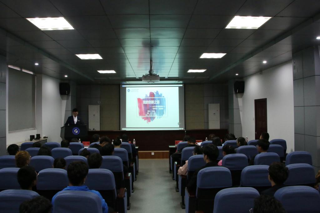 伟德bevictor中文版