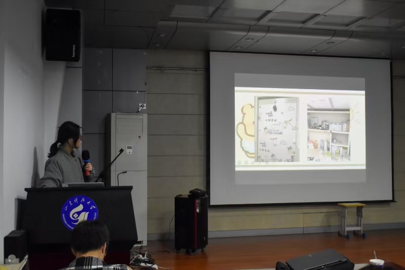 伟德bevictor中文版