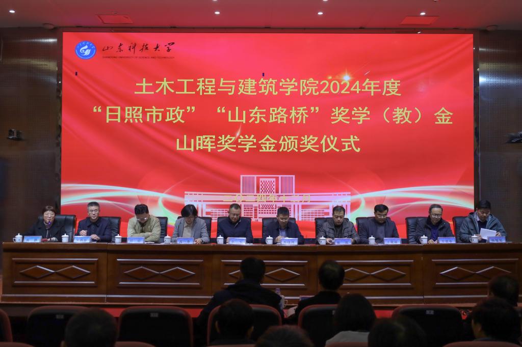 伟德bevictor中文版