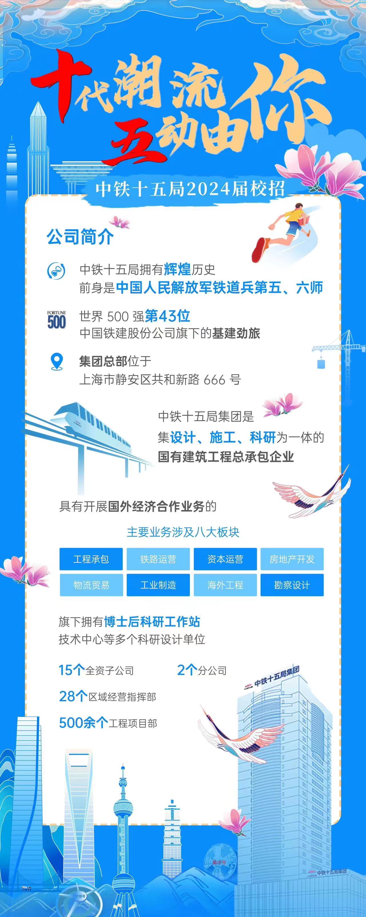 伟德bevictor中文版