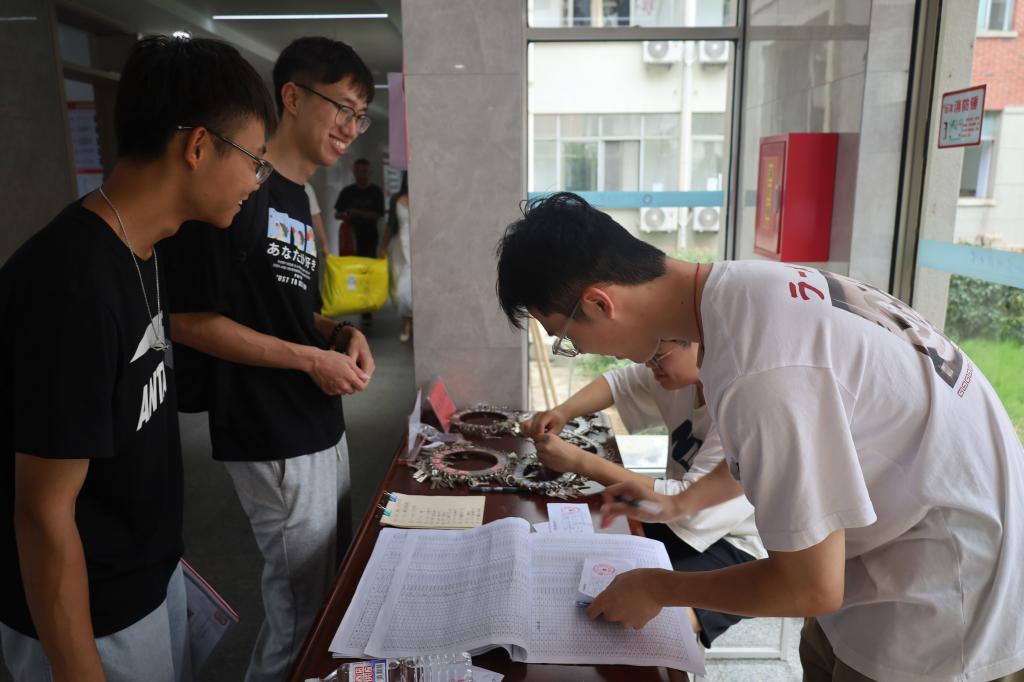 伟德bevictor中文版