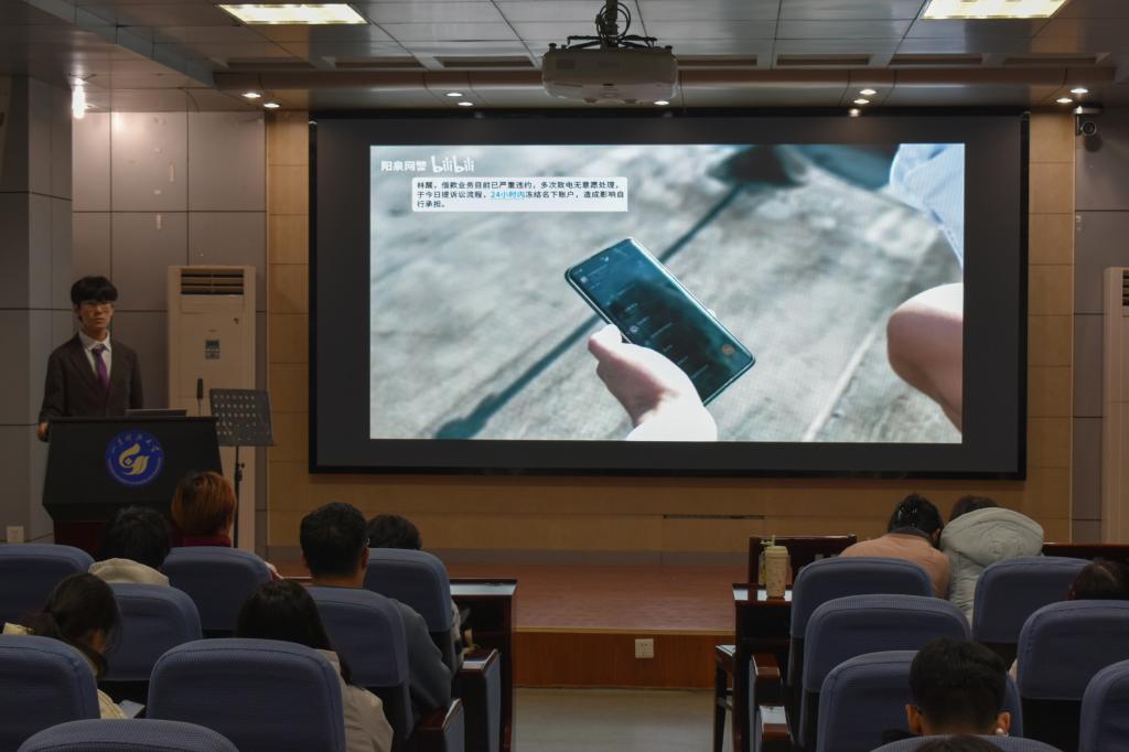 伟德bevictor中文版