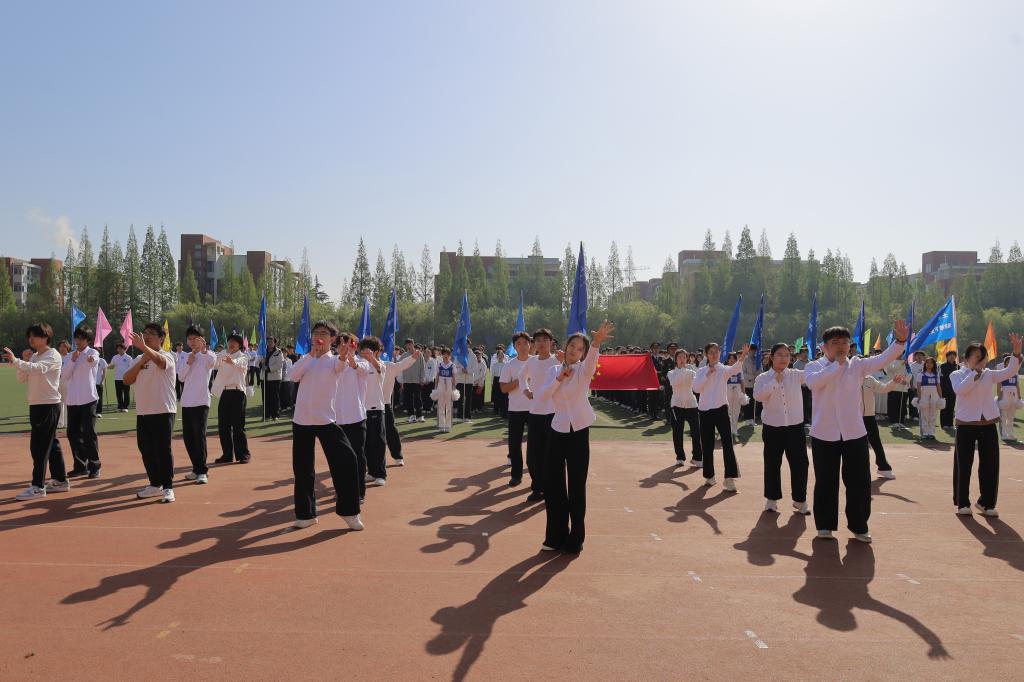 伟德bevictor中文版