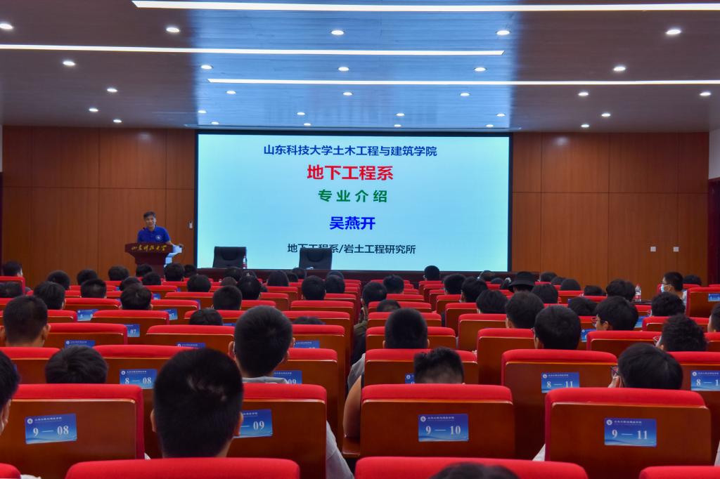 伟德bevictor中文版