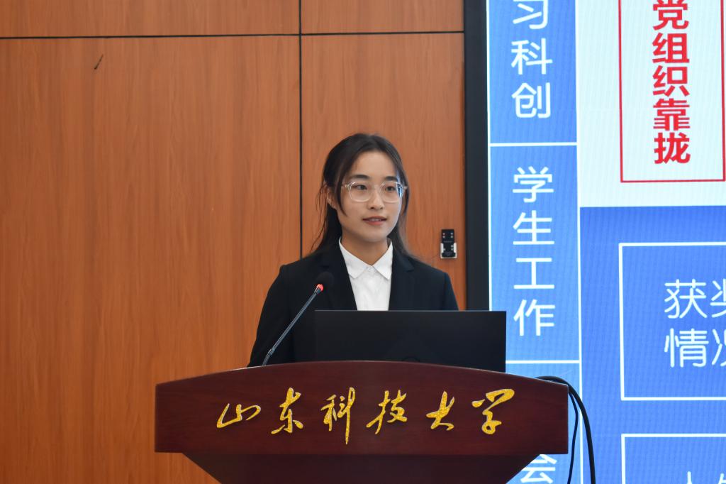 伟德bevictor中文版