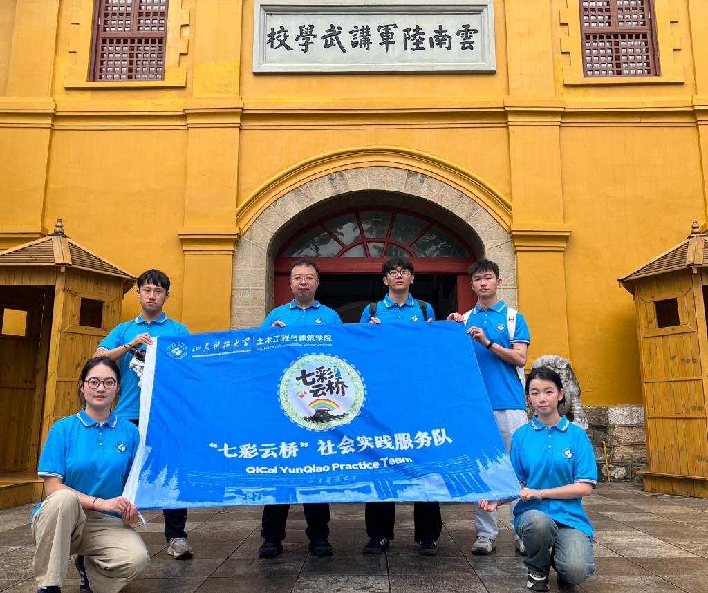 伟德bevictor中文版