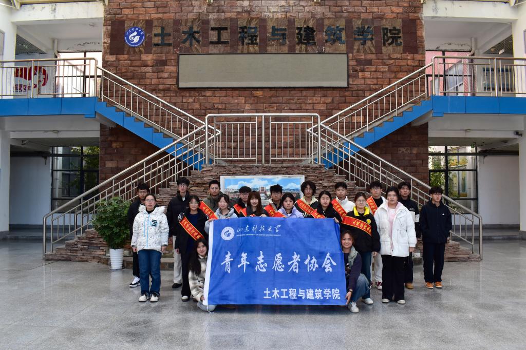 伟德bevictor中文版