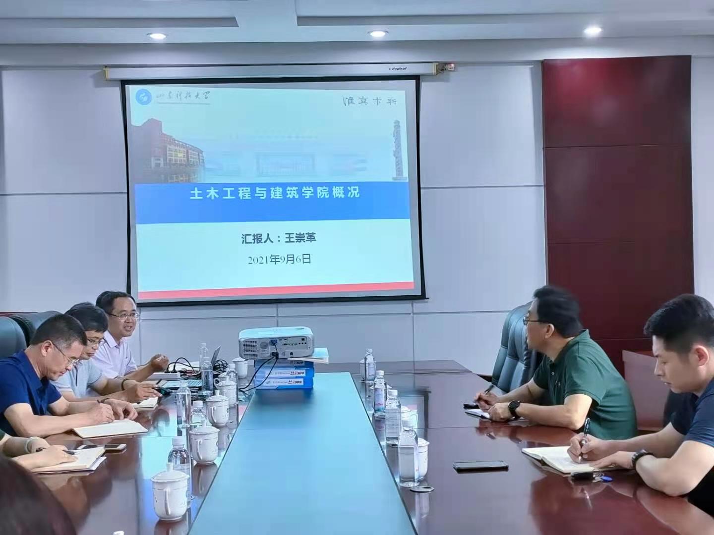 伟德bevictor中文版