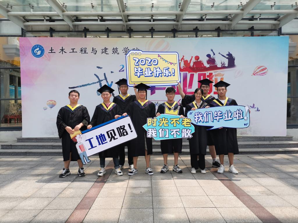 伟德bevictor中文版