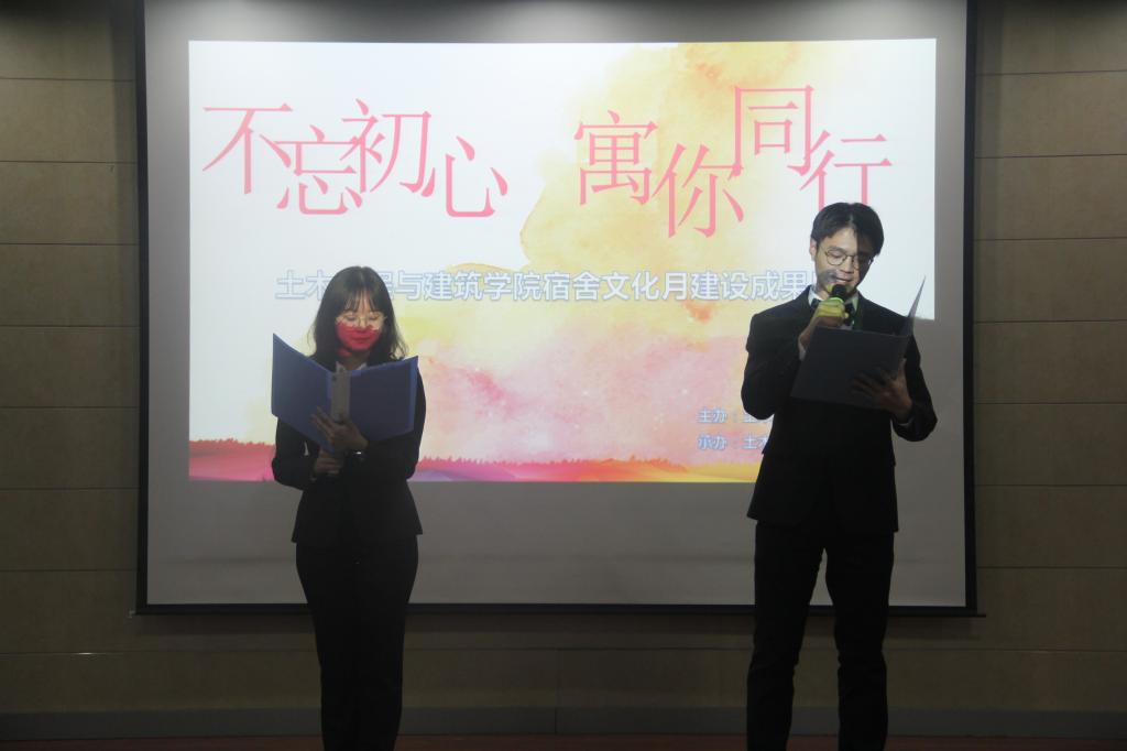 伟德bevictor中文版