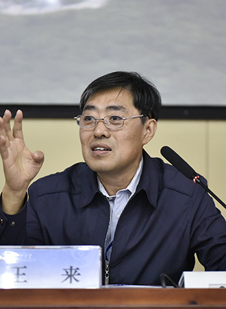 伟德bevictor中文版