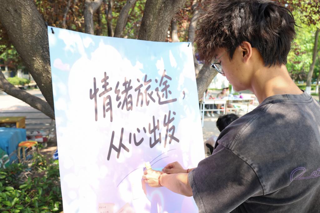 伟德bevictor中文版