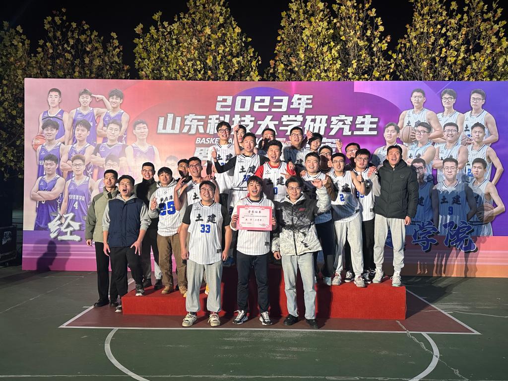 伟德bevictor中文版